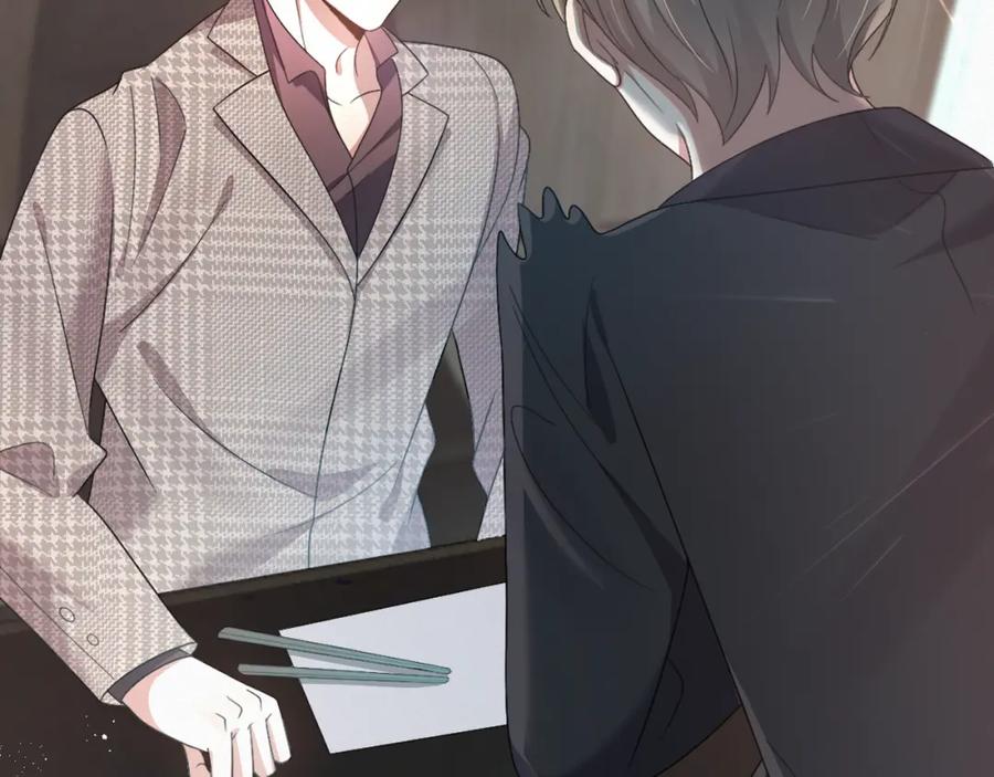 虐渣男从现在开始 - 第6话 渣男的下场 - 第46张图