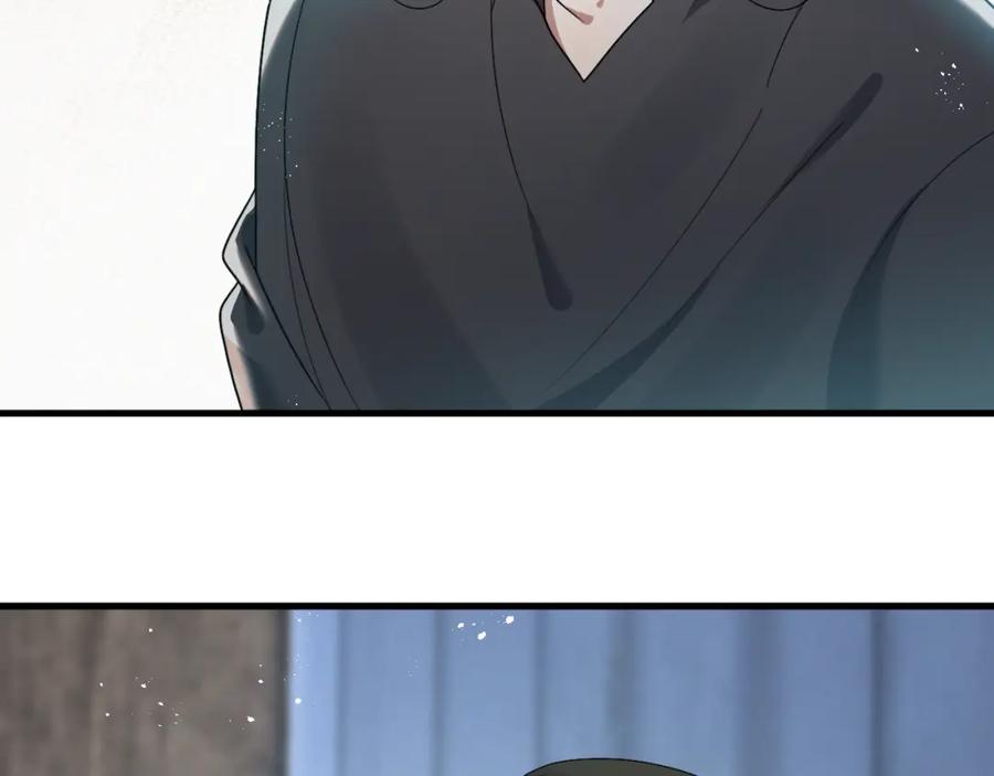 虐渣男从现在开始 - 第6话 渣男的下场 - 第23张图