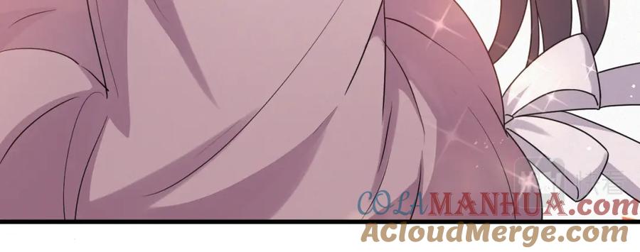 虐渣男从现在开始 - 第6话 渣男的下场 - 第85张图