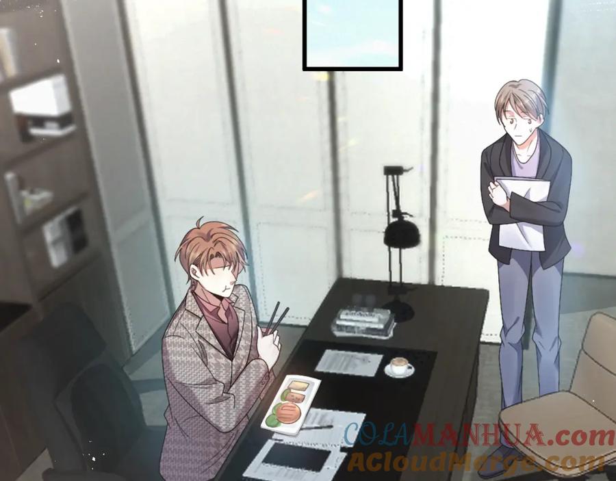 虐渣男从现在开始 - 第6话 渣男的下场 - 第37张图