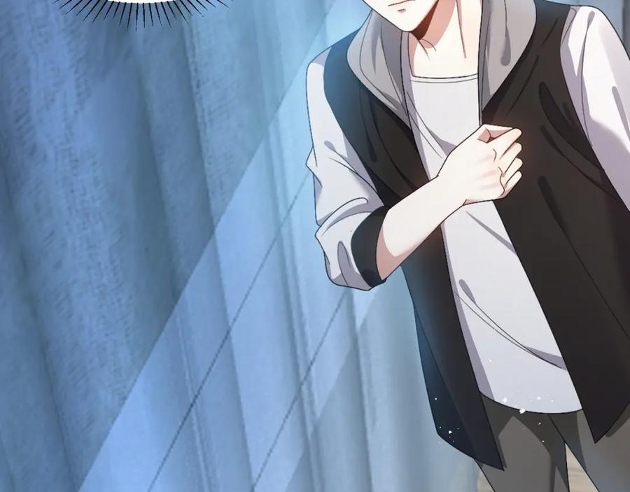 虐渣男从现在开始 - 第6话 渣男的下场 - 第31张图