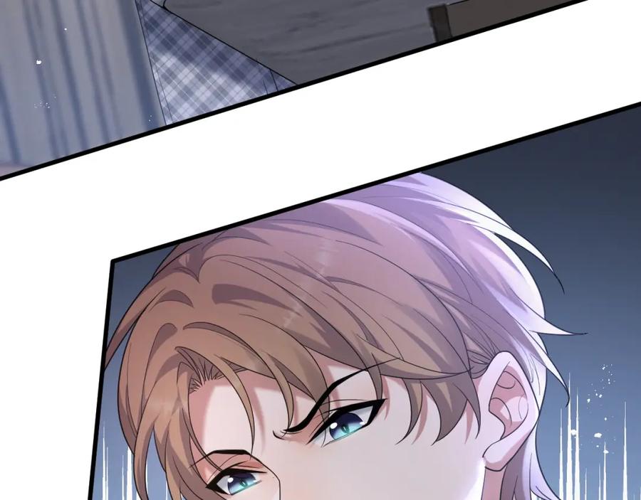 虐渣男从现在开始 - 第6话 渣男的下场 - 第79张图