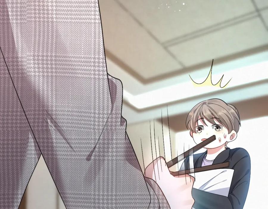 虐渣男从现在开始 - 第6话 渣男的下场 - 第40张图