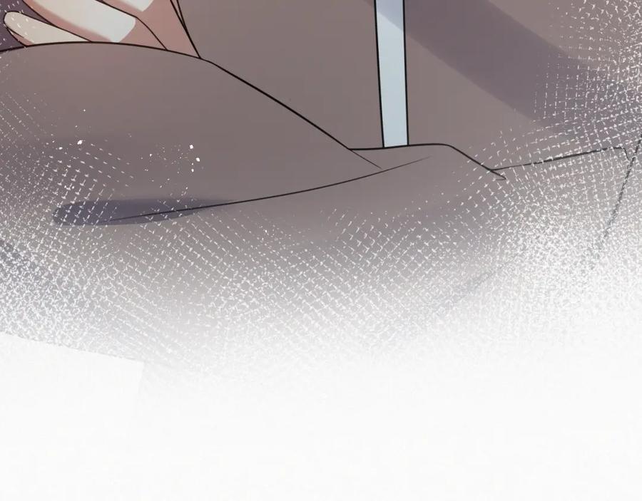 虐渣男从现在开始 - 第6话 渣男的下场 - 第104张图