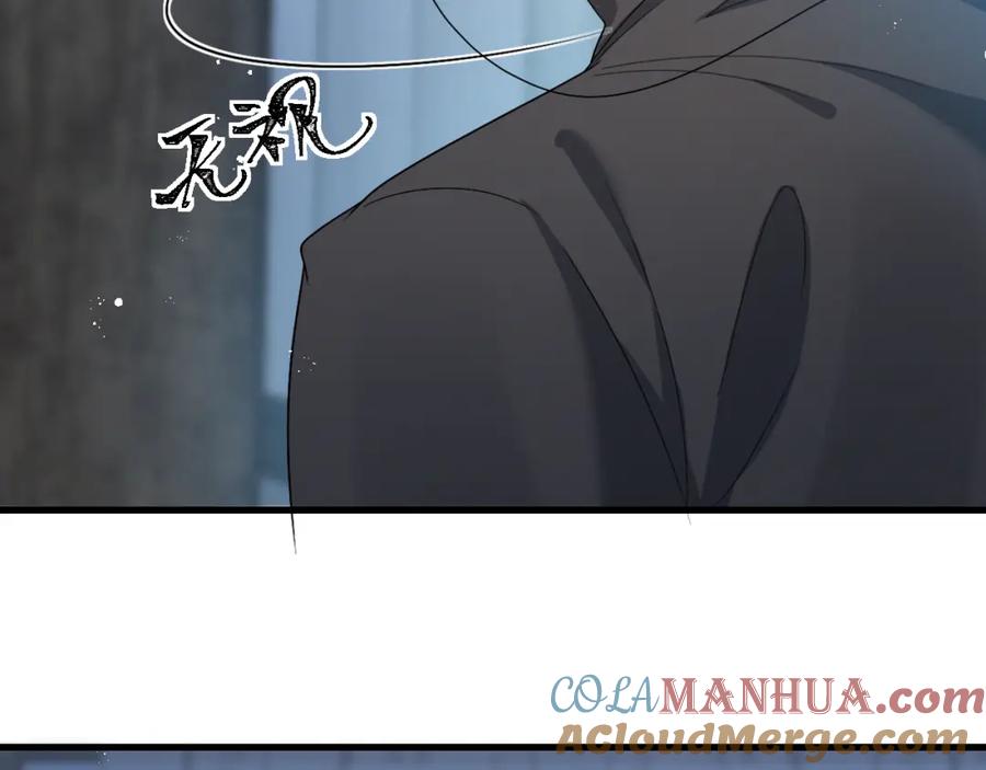 虐渣男从现在开始 - 第6话 渣男的下场 - 第25张图