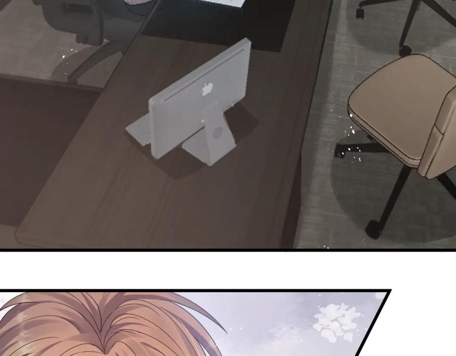 虐渣男从现在开始 - 第6话 渣男的下场 - 第38张图