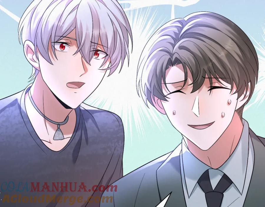 虐渣男从现在开始 - 第6话 渣男的下场 - 第61张图