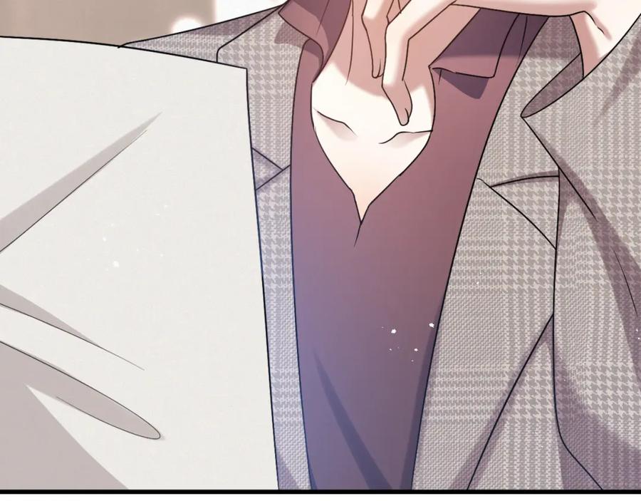 虐渣男从现在开始 - 第6话 渣男的下场 - 第59张图