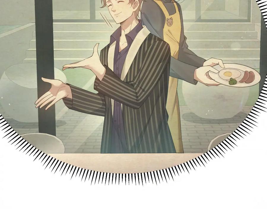 虐渣男从现在开始 - 第6话 渣男的下场 - 第44张图