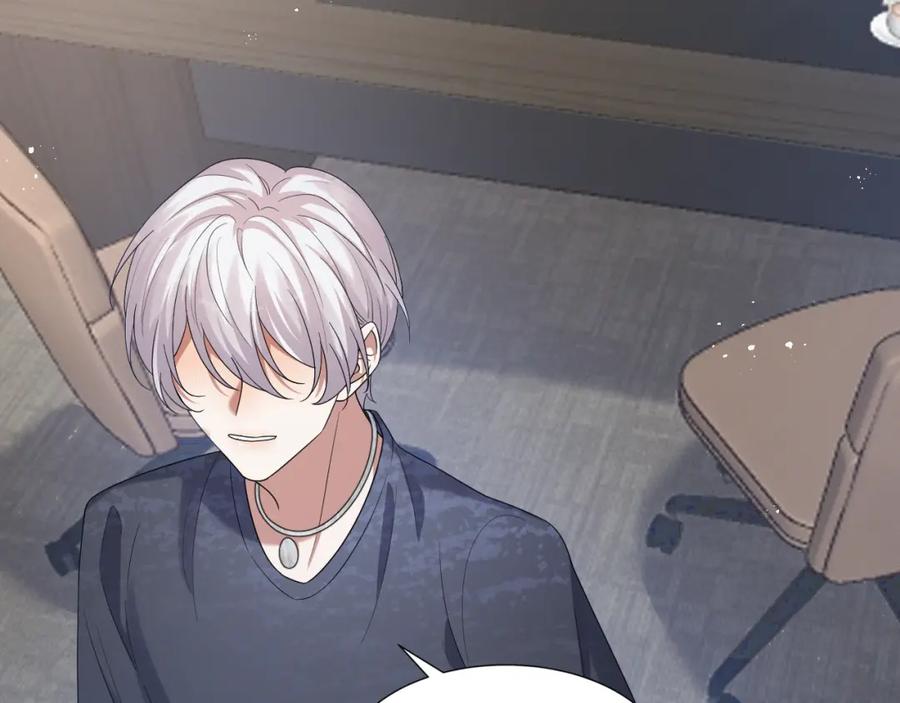 虐渣男从现在开始 - 第6话 渣男的下场 - 第70张图