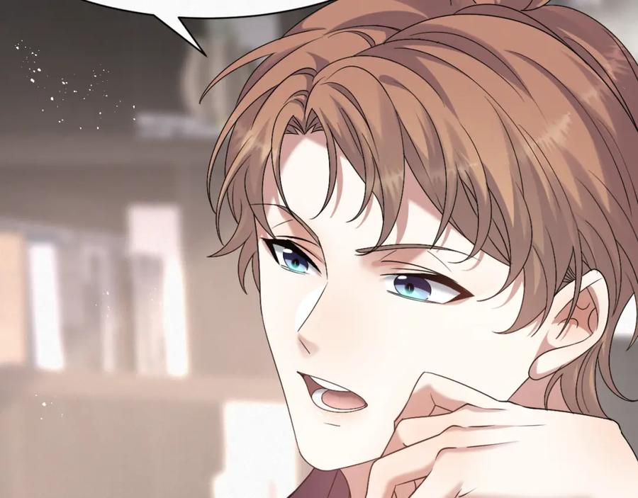 虐渣男从现在开始 - 第6话 渣男的下场 - 第58张图