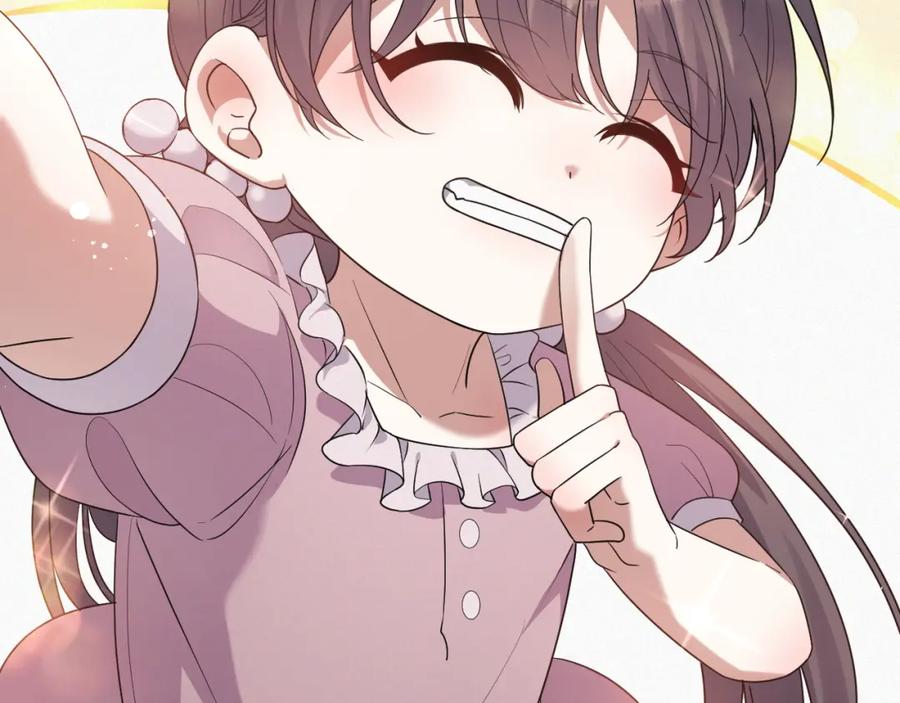 虐渣男从现在开始 - 第6话 渣男的下场 - 第84张图