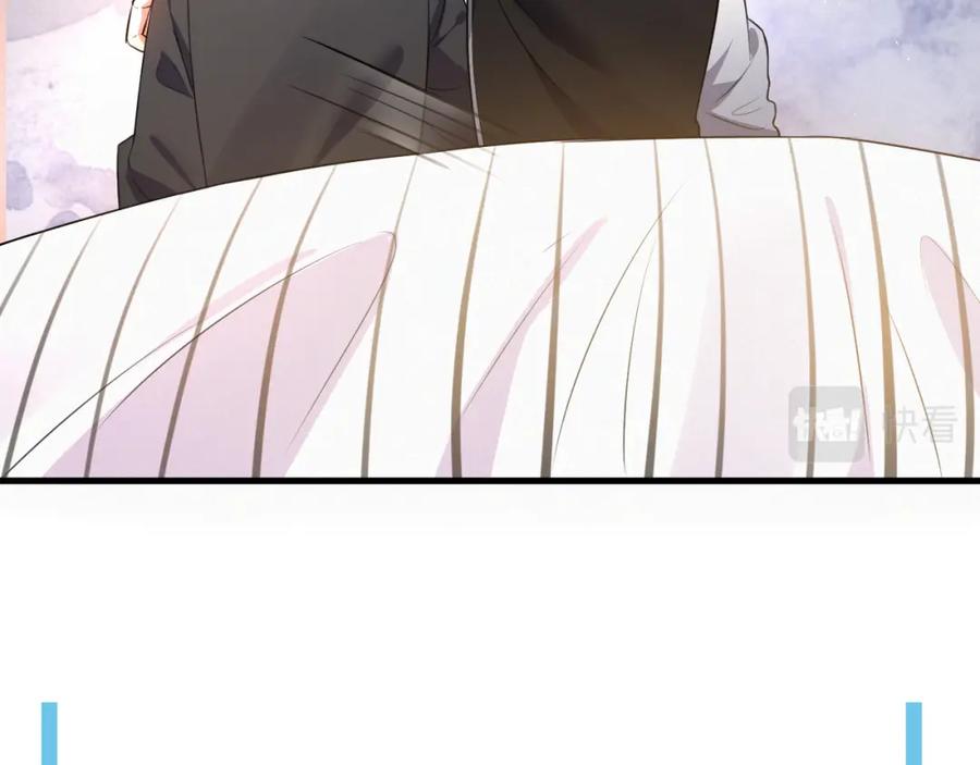 虐渣男从现在开始 - 第6话 渣男的下场 - 第7张图