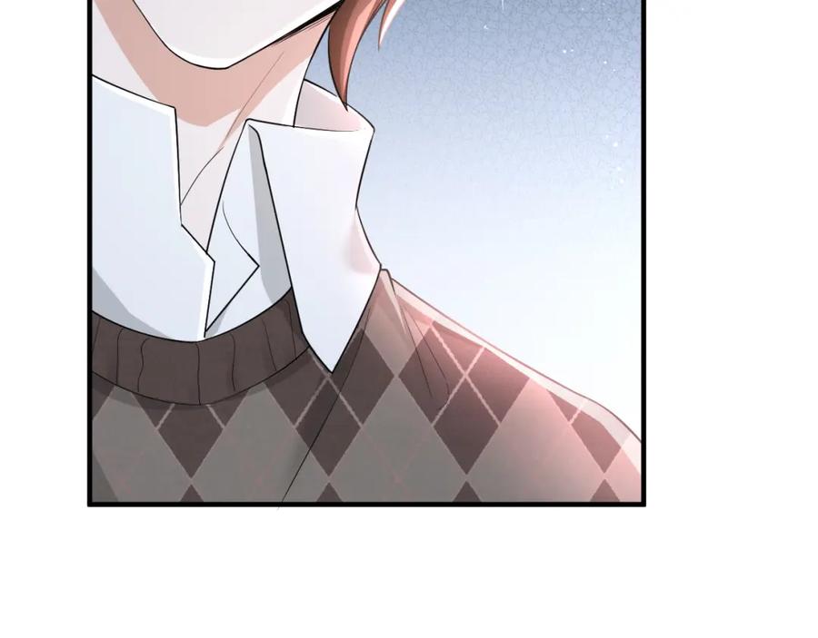 虐渣男从现在开始 - 番外8 渣男实锤？！ - 第59张图