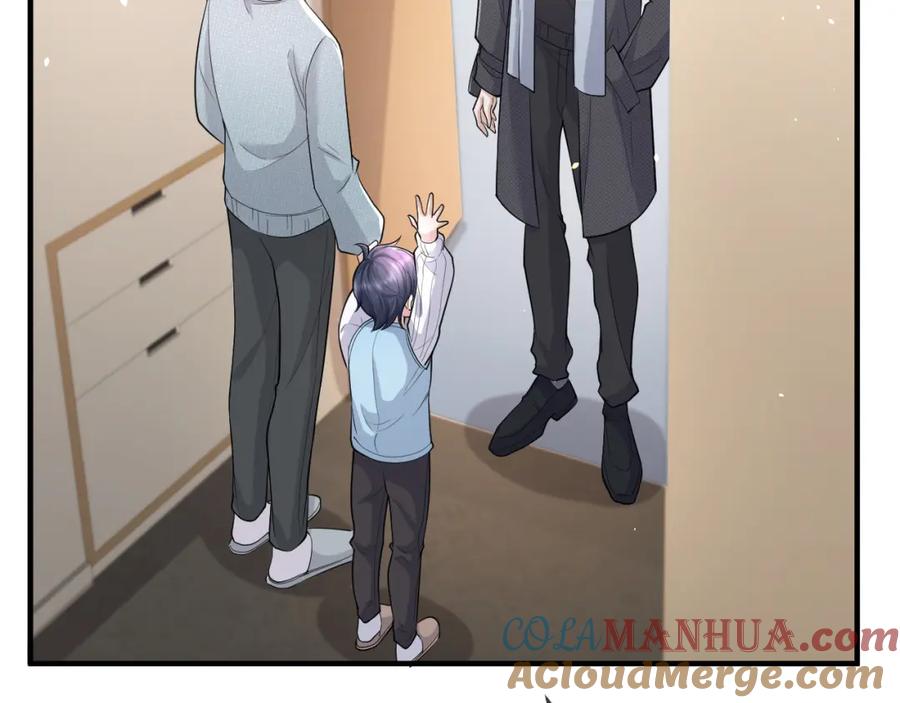 虐渣男从现在开始 - 番外8 渣男实锤？！ - 第16张图