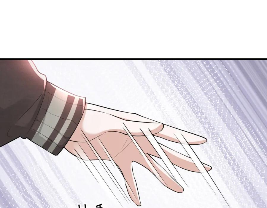 虐渣男从现在开始 - 番外8 渣男实锤？！ - 第60张图