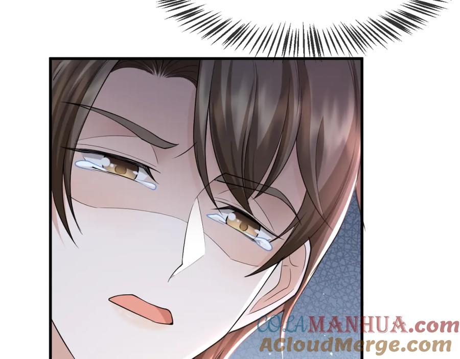 虐渣男从现在开始 - 番外8 渣男实锤？！ - 第58张图