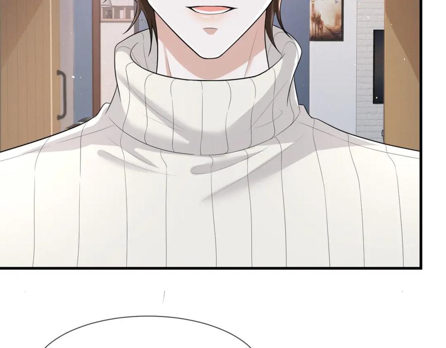 虐渣男从现在开始 - 番外9 我不能接受你 - 第50张图