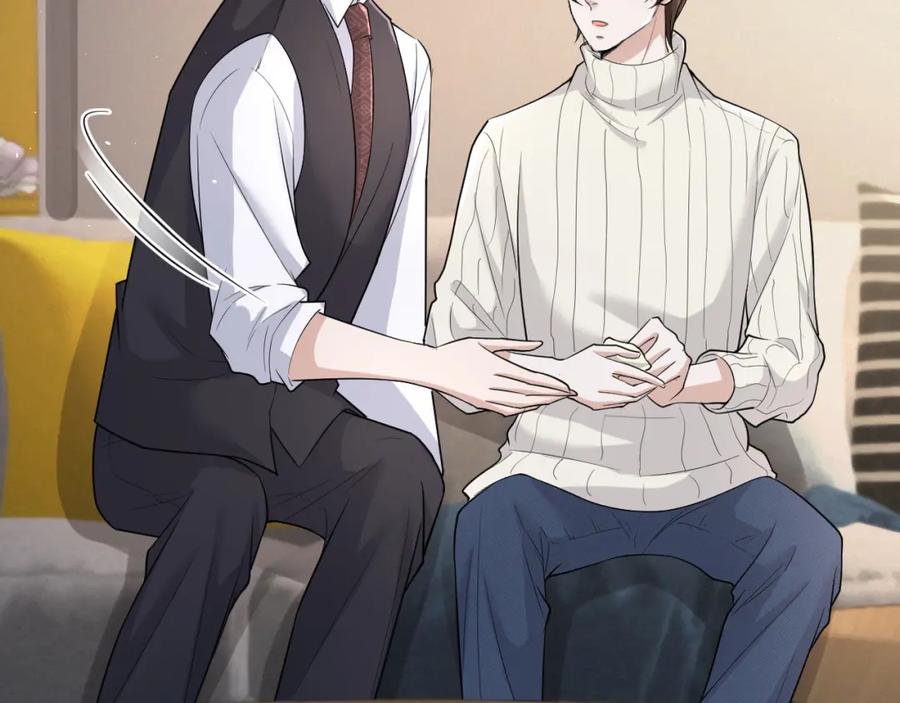 虐渣男从现在开始 - 番外9 我不能接受你 - 第71张图