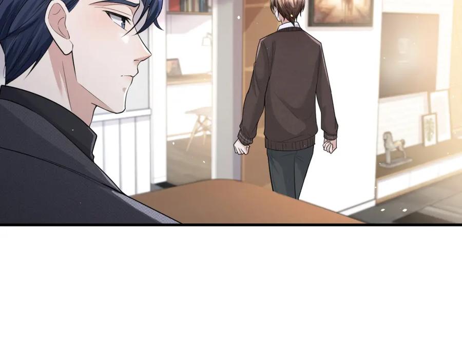 虐渣男从现在开始 - 番外9 我不能接受你 - 第23张图