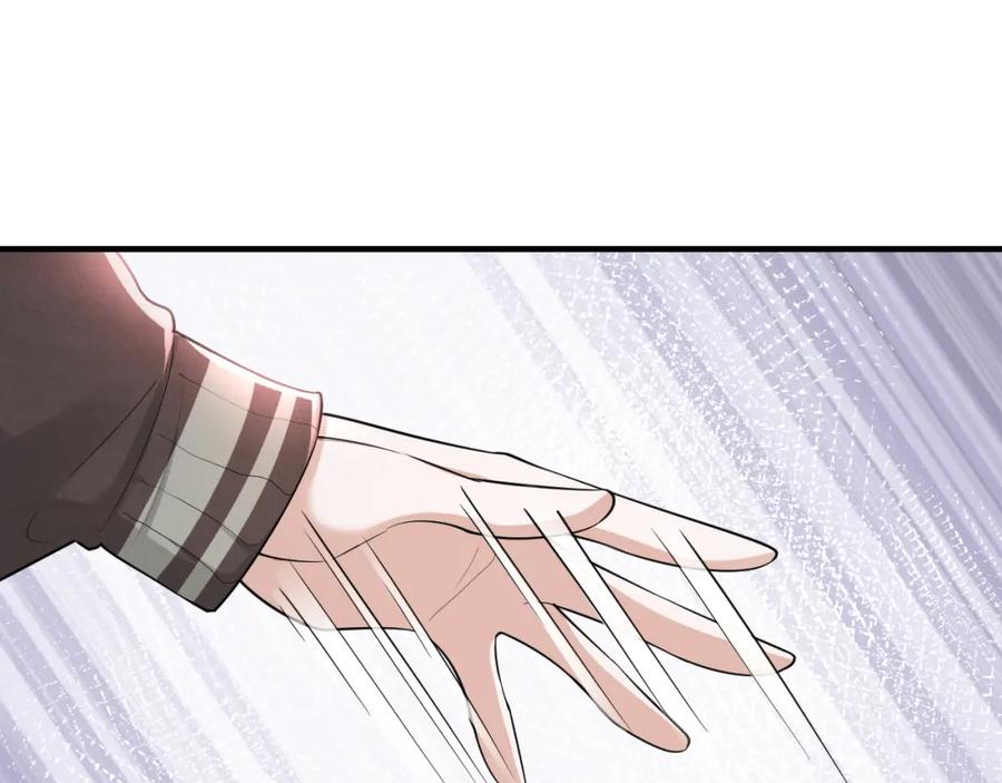 虐渣男从现在开始 - 番外9 我不能接受你 - 第6张图