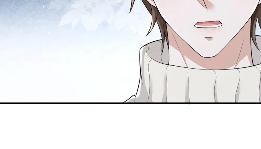 虐渣男从现在开始 - 番外9 我不能接受你 - 第75张图