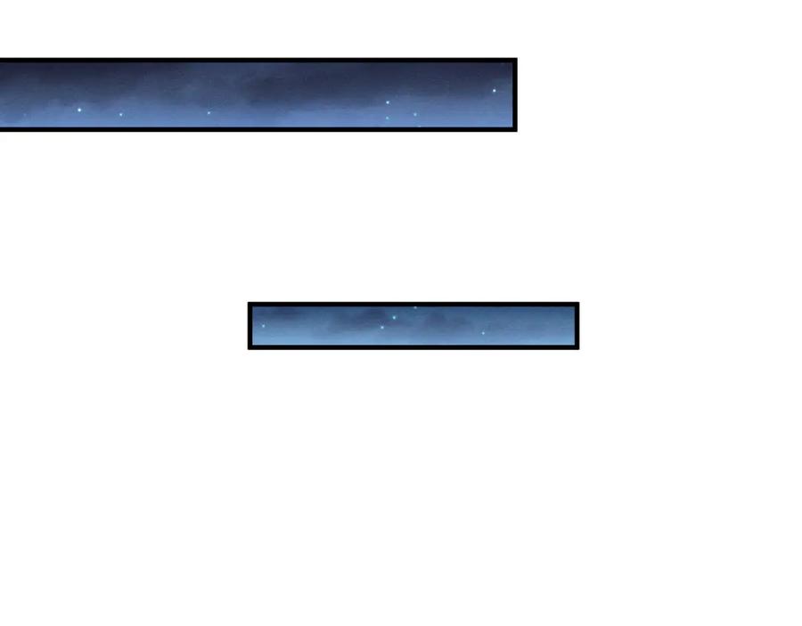 虐渣男从现在开始 - 番外9 我不能接受你 - 第24张图