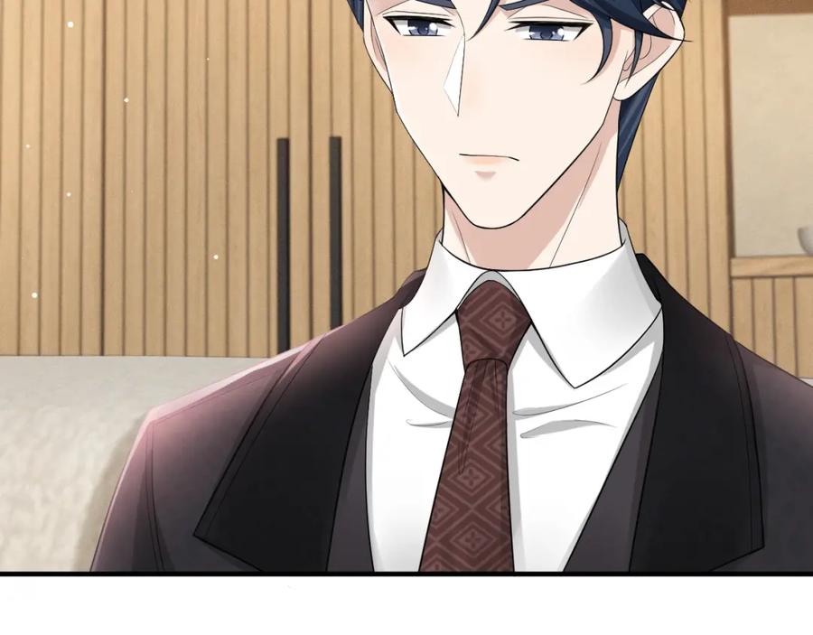 虐渣男从现在开始 - 番外9 我不能接受你 - 第39张图