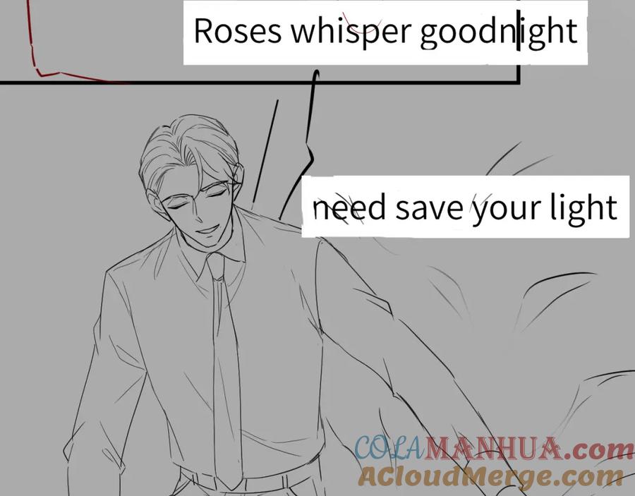 虐渣男从现在开始 - 番外10 为什么不放过我！！ - 第97张图