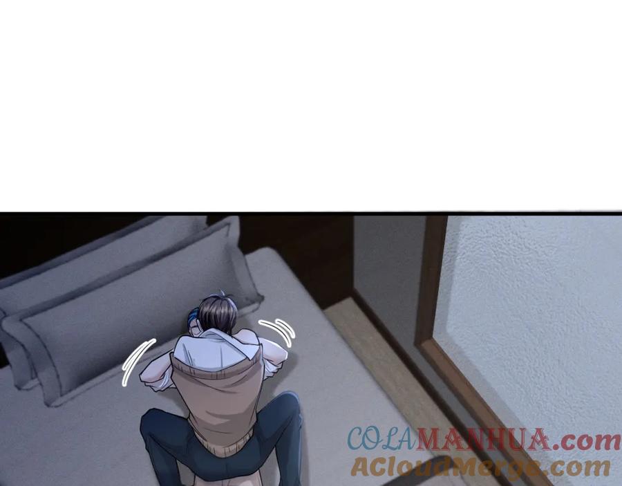 虐渣男从现在开始 - 番外10 为什么不放过我！！ - 第77张图