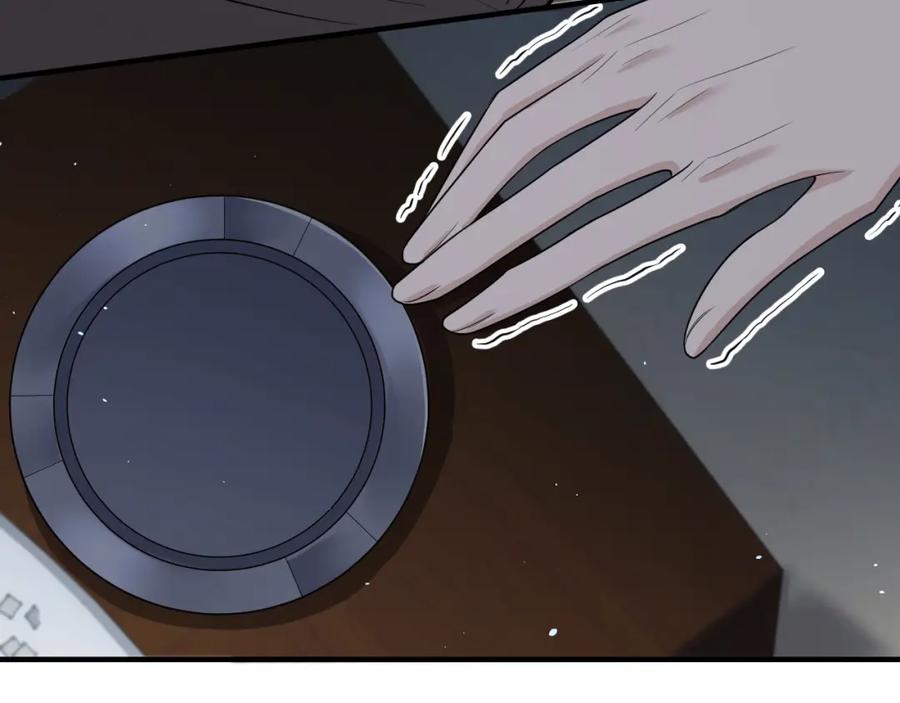 虐渣男从现在开始 - 番外10 为什么不放过我！！ - 第68张图