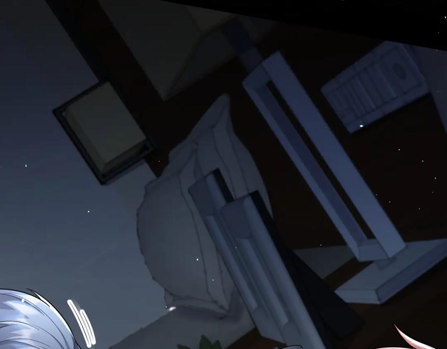 虐渣男从现在开始 - 番外10 为什么不放过我！！ - 第66张图