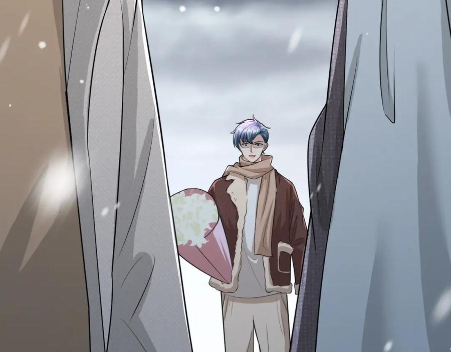 虐渣男从现在开始 - 番外10 为什么不放过我！！ - 第34张图