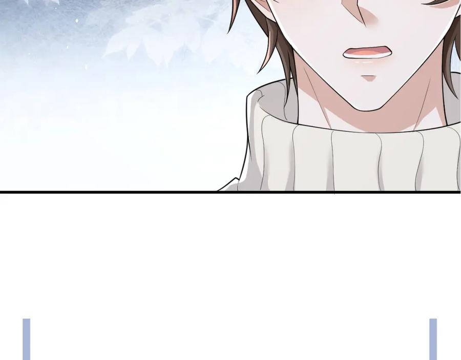 虐渣男从现在开始 - 番外10 为什么不放过我！！ - 第7张图