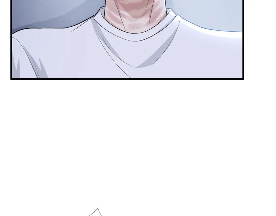 虐渣男从现在开始 - 番外10 为什么不放过我！！ - 第86张图