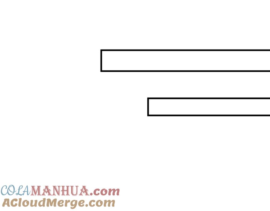 虐渣男从现在开始 - 番外10 为什么不放过我！！ - 第49张图