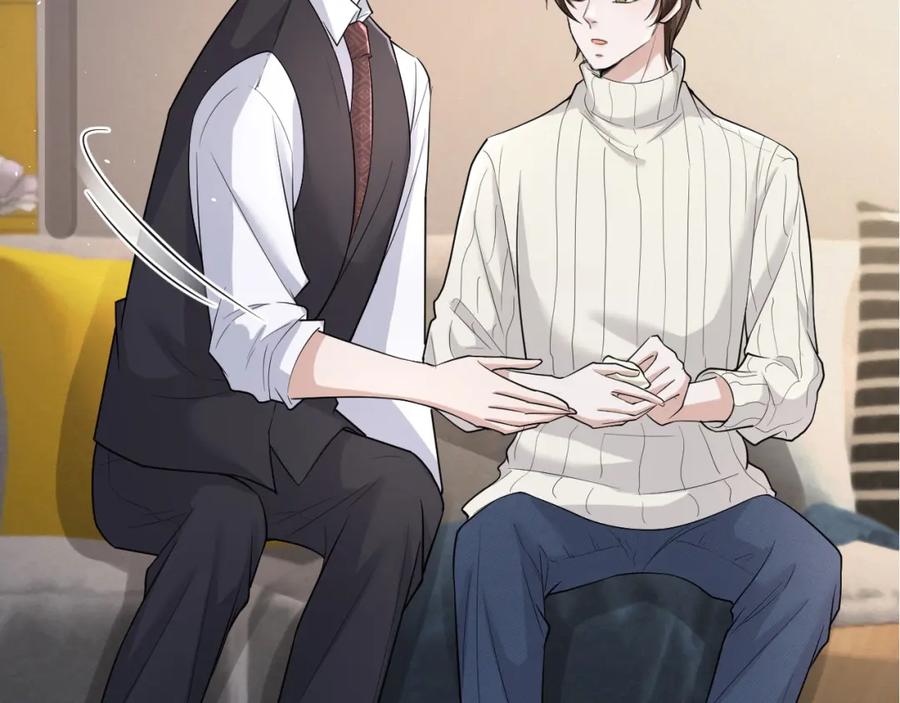 虐渣男从现在开始 - 番外10 为什么不放过我！！ - 第3张图