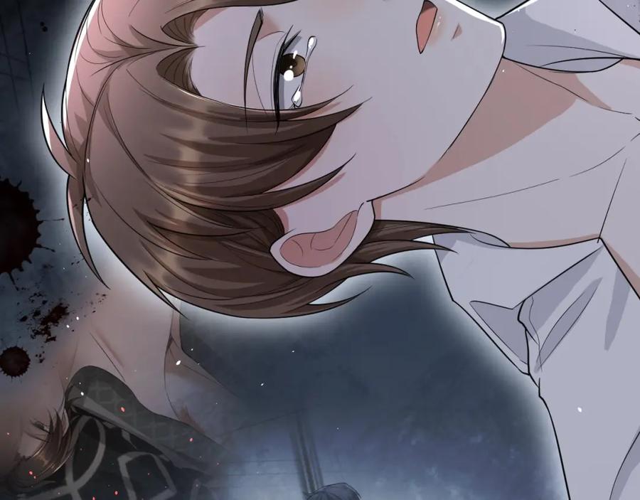 虐渣男从现在开始 - 番外10 为什么不放过我！！ - 第63张图