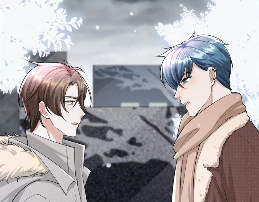 虐渣男从现在开始 - 番外10 为什么不放过我！！ - 第36张图