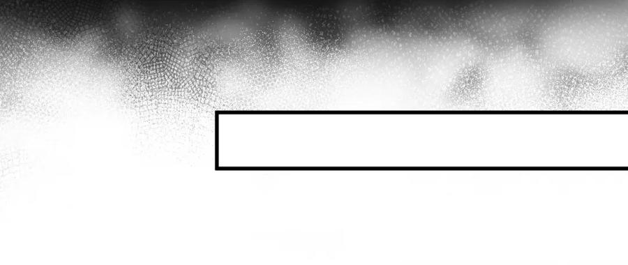 虐渣男从现在开始 - 番外11 完结篇·HE惹！ - 第29张图