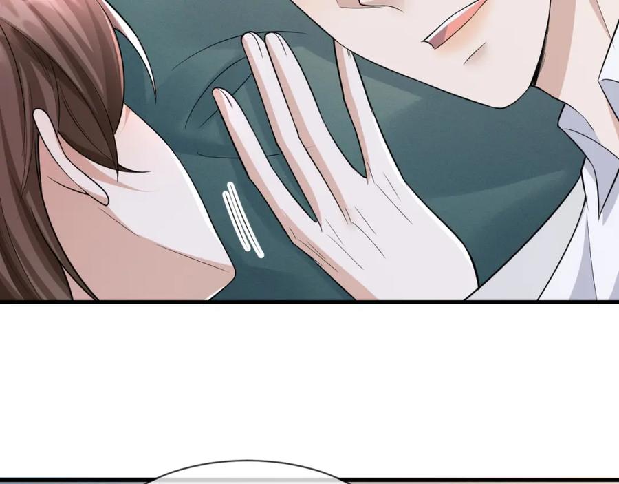 虐渣男从现在开始 - 番外11 完结篇·HE惹！ - 第36张图