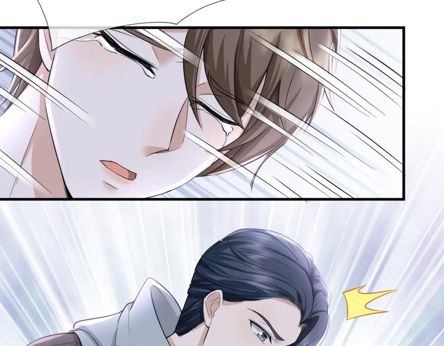 虐渣男从现在开始 - 番外11 完结篇·HE惹！ - 第6张图