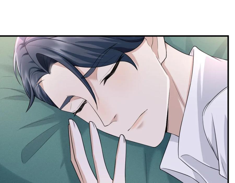 虐渣男从现在开始 - 番外11 完结篇·HE惹！ - 第32张图