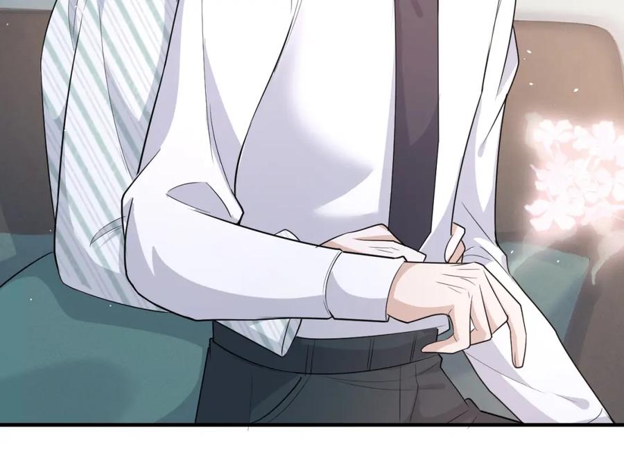 虐渣男从现在开始 - 番外11 完结篇·HE惹！ - 第41张图