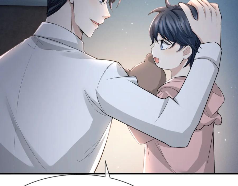 虐渣男从现在开始 - 番外11 完结篇·HE惹！ - 第17张图