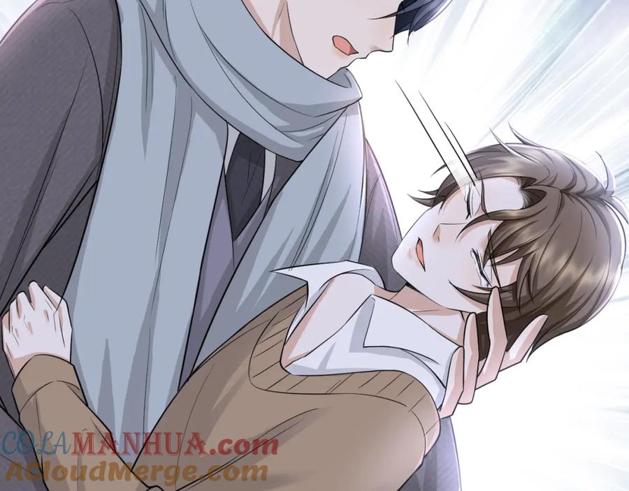 虐渣男从现在开始 - 番外11 完结篇·HE惹！ - 第7张图