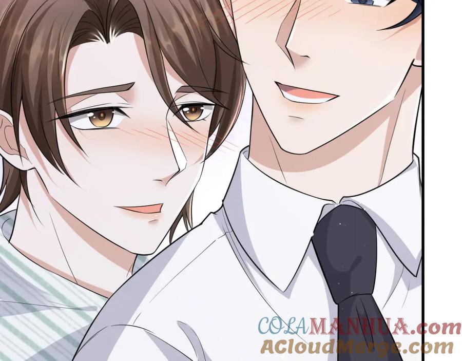 虐渣男从现在开始 - 番外11 完结篇·HE惹！ - 第43张图