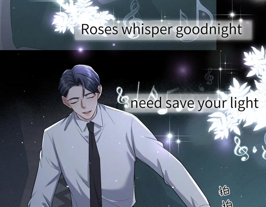 虐渣男从现在开始 - 番外11 完结篇·HE惹！ - 第26张图