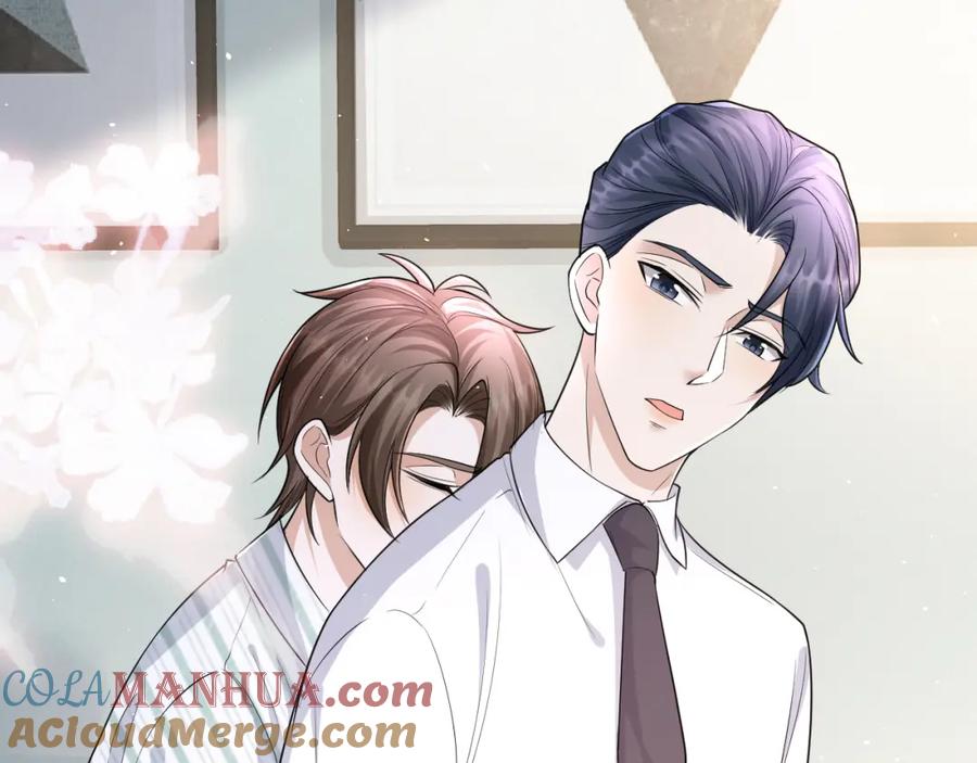 虐渣男从现在开始 - 番外11 完结篇·HE惹！ - 第40张图