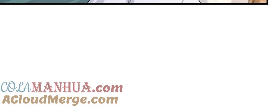 虐渣男从现在开始 - 番外11 完结篇·HE惹！ - 第34张图